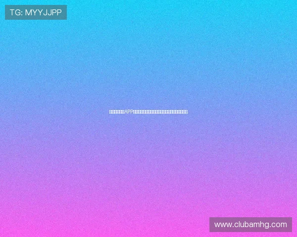 皇冠体育投注APP下载安装指南方便用户随时随地畅享体育投注乐趣