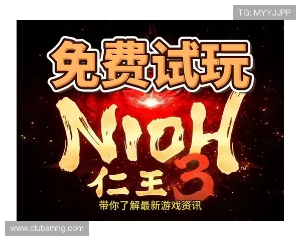 皇冠登录下载最新版本推荐,确保玩家享受流畅游戏体验与丰富活动