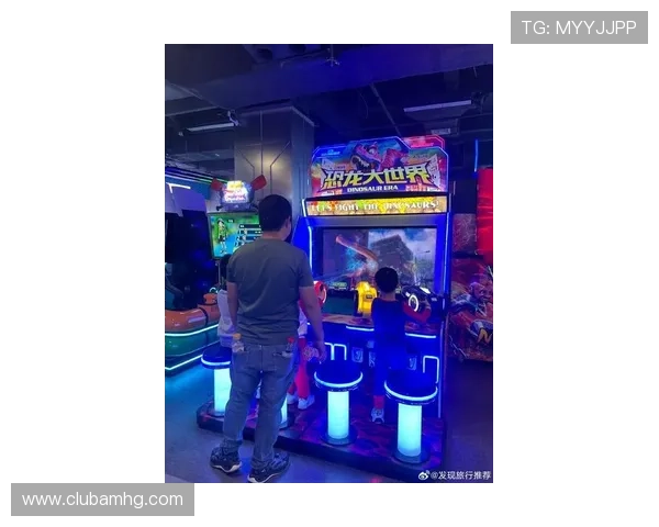 皇冠电玩城真人版开启全新娱乐时代,感受最真实的现场娱乐体验