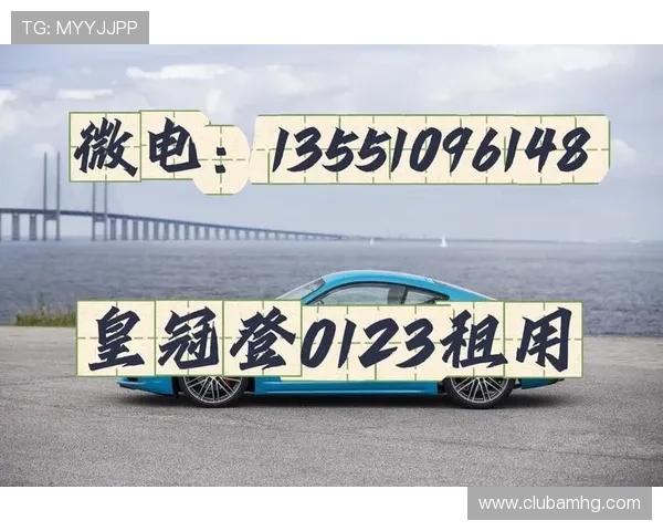 皇冠线上登陆技术支持，确保平台稳定运行无中断