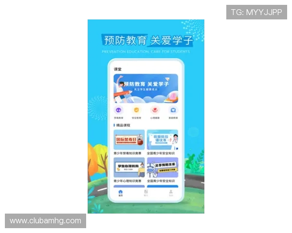 官方皇冠app手机投注下载官网最新版本上线，开启畅快娱乐新体验