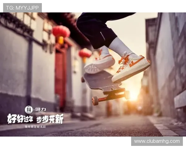 探索回力海立方的创新设计与经典复古完美结合之道