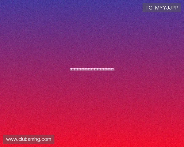 皇冠娱乐下载强调公平公正游戏环境,确保每位玩家都能公平竞争