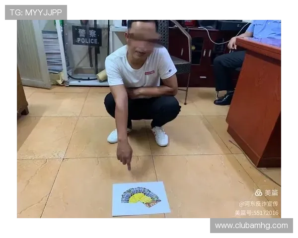 皇冠博彩安全保障措施全面解析确保用户资金安全