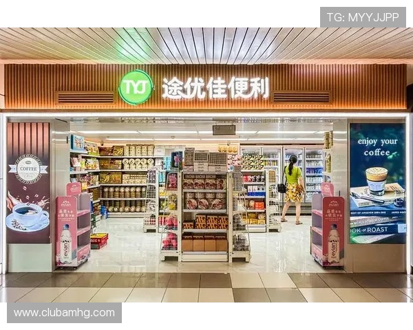 皇冠官方旗舰店官网支持多种支付方式,保障您的购物安全与便利