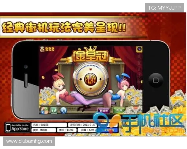 皇冠官网登录入口保证安全稳定,便捷登录提升您的博彩体验 皇冠官网登录入口保证安全稳定,便捷登录提升您的博彩体验