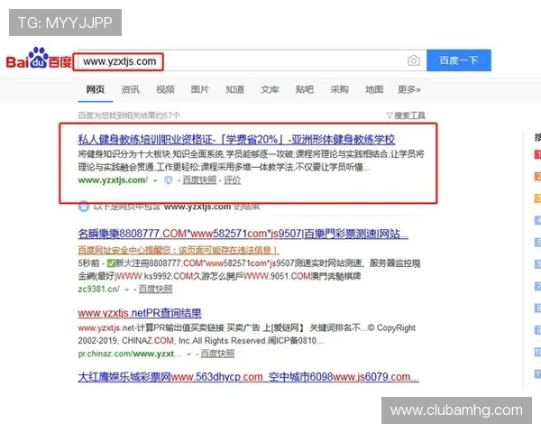 皇冠最新登录网址在线入口推荐,优质网址每日同步更新保障畅玩