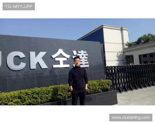 皇冠滚球盘实时盘口分析技巧,精准把握每一次投注机会 皇冠滚球盘实时盘口分析技巧,精准把握每一次投注机会