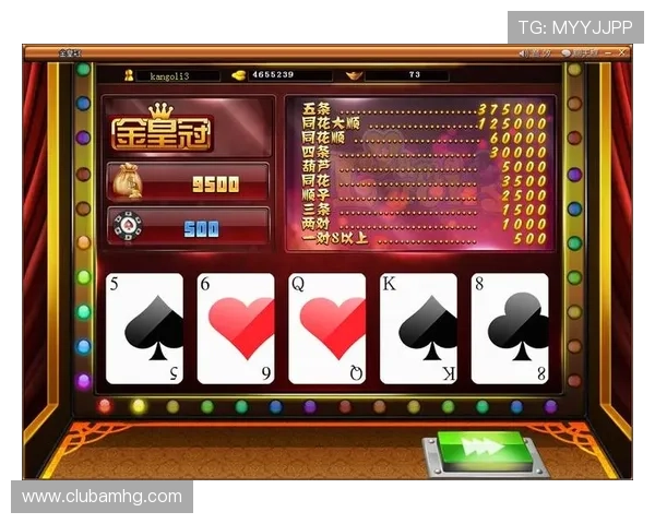 皇冠真人视讯最新上线的创新游戏玩法带来无限惊喜和刺激体验 皇冠真人视讯最新上线的创新游戏玩法带来无限惊喜和刺激体验