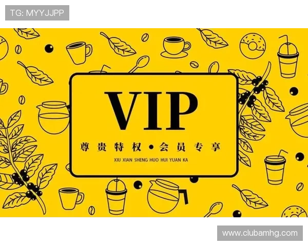 皇冠线上会员注册优惠政策解读，注册成为会员享更多专属福利