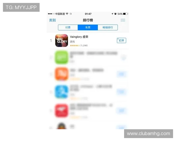 HKJC app网址最新入口指南帮助玩家轻松访问官方平台实现投注与资讯一站式服务