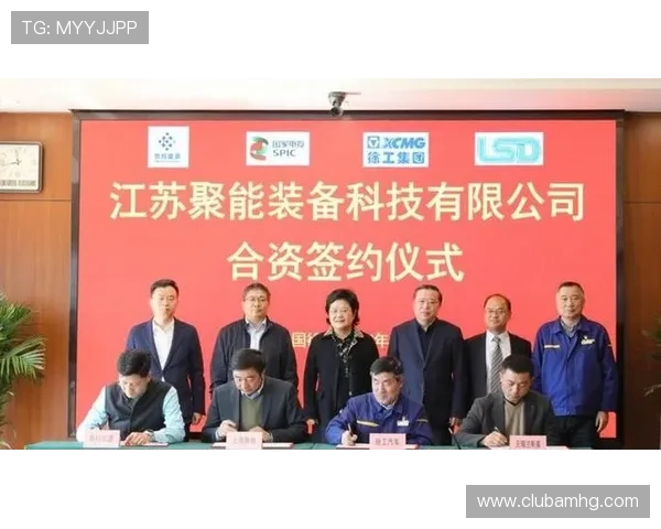 千亿球友会体育推动体育产业链升级实现线上线下深度融合发展