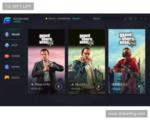 新皇冠app下载支持多设备同步登录,随时随地畅玩精彩游戏内容 新皇冠app下载支持多设备同步登录,随时随地畅玩精彩游戏内容