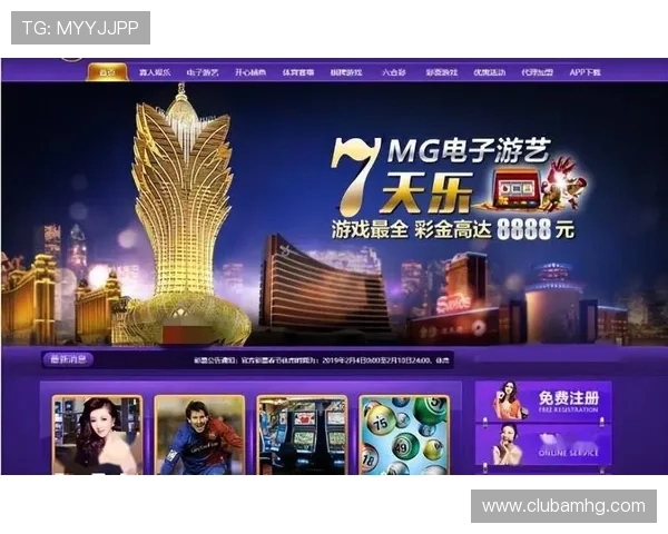 澳门娱乐城手机版最新优惠活动不断推出让玩家享受丰富的彩金奖励和专属福利 澳门娱乐城手机版最新优惠活动不断推出让玩家享受丰富的彩金奖励和专属福利