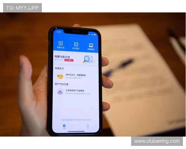 澳门开奖线上手机版操作简便,支持多种支付方式确保用户资金安全与快速入款 澳门开奖线上手机版操作简便,支持多种支付方式确保用户资金安全与快速入款
