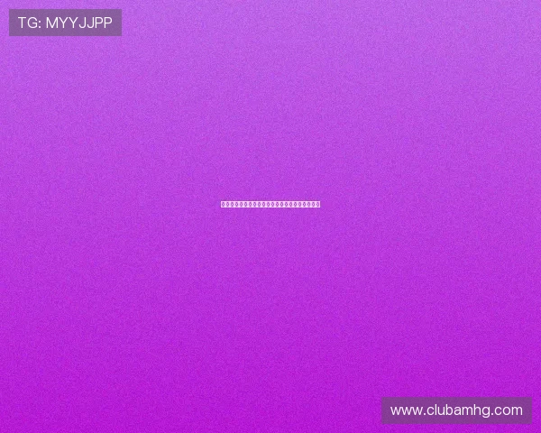 优直播足球：最全世界杯直播平台推荐与使用指南