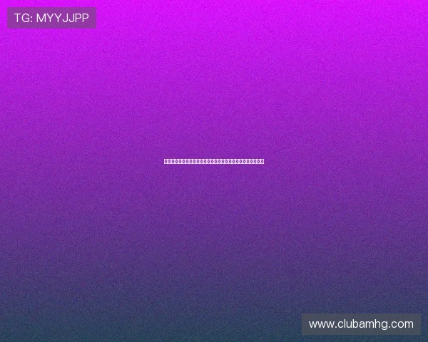皇冠登入网址：世界杯精彩瞬间集锦与球迷必看的赛事精彩片段